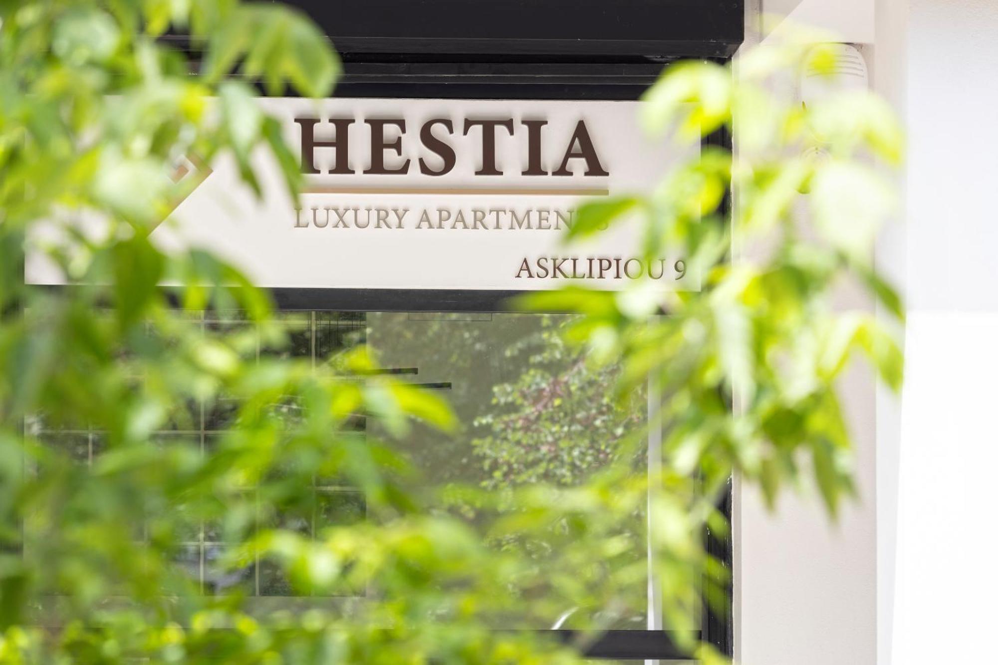 アテネ Hestia - Asklipiou 9アパートホテル エクステリア 写真