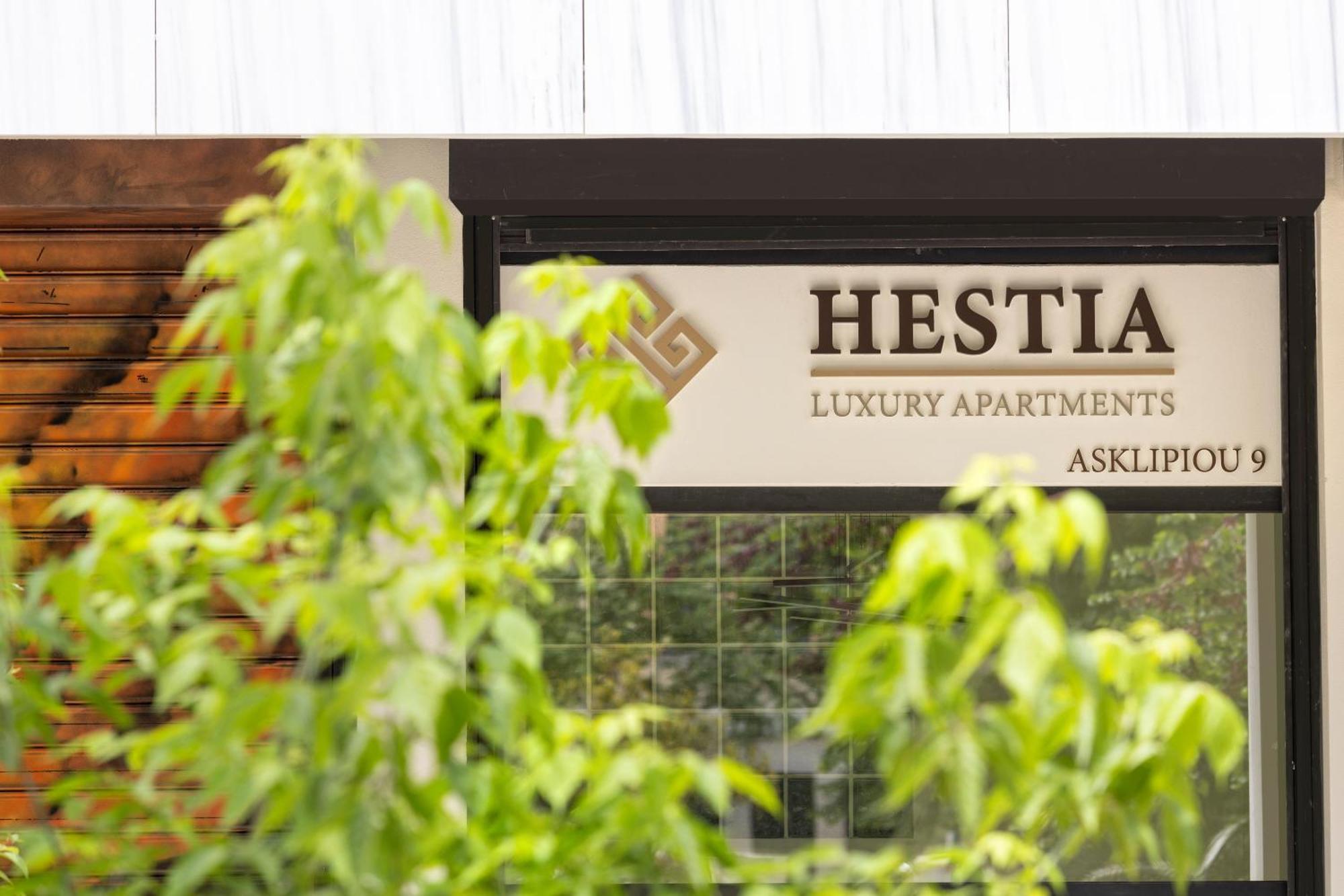 アテネ Hestia - Asklipiou 9アパートホテル エクステリア 写真